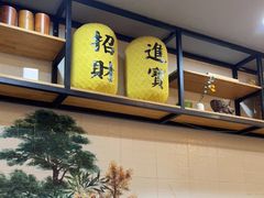 -长安后宰门水盆羊肉(新都心店)