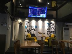 -e+粉店(康王北路店)