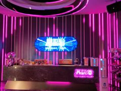 -星聚会KTV(龙湖上海奉贤天街店)