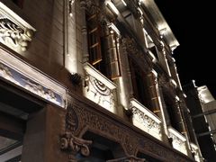 -老三鱼仔店