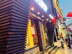 -陈生记原汤米线•36年老字号(体育场路店)