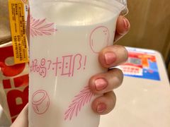 -麦当劳(军博店)