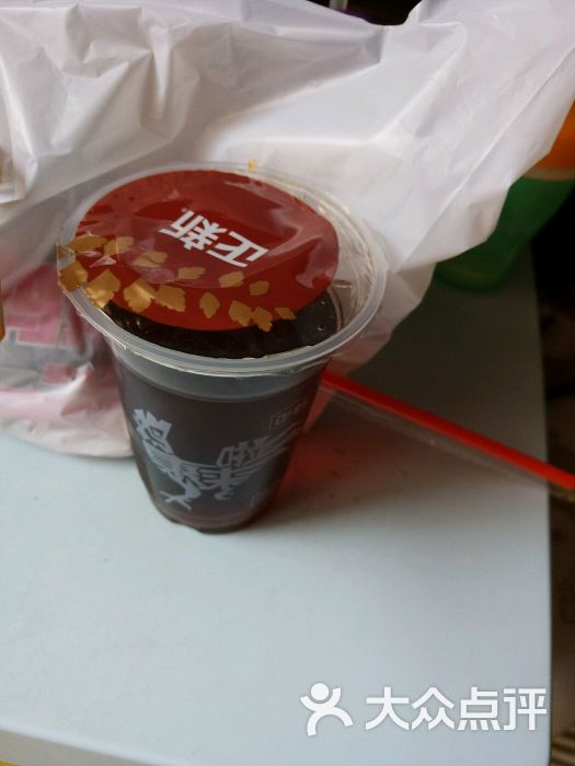 正新鸡排(亿合城店)酸梅汁图片 - 第189张