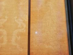 -四川大学博物馆