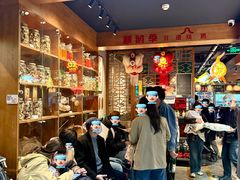 -顺鹅季·非遗烧鹅(六道口店)