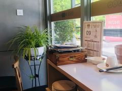 -东哥紫阳蒸盆子(旺座·现代城店)