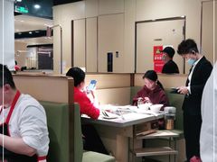 -海底捞火锅(奥森店)