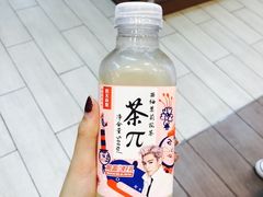 -全家便利店(红岭大厦店)