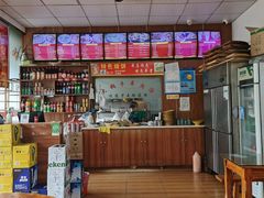 -皖北羊肉汤牛肉汤