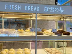 面包甜点陈列柜-奈雪的茶(石厦时代广场店)
