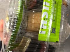 -池田寿司·4H鲜作(西直门凯德华联店)