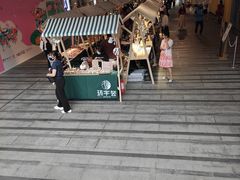 -中海环宇荟