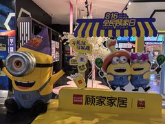 -万达广场(南宁青秀店)