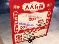 -管氏翅吧(马家堡店)