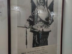 -德云社三庆园