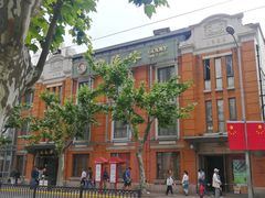 -功德林(南京西路店)