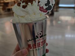 -马伍旺饮料厂(景枫中心店)