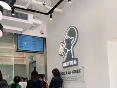 -喜茶(广州番禺奥园广场店)