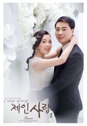 点击看大图 -唯一视觉婚纱摄影(李家村店)