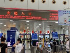 -厦门邮轮中心厦鼓码头(轮渡站)