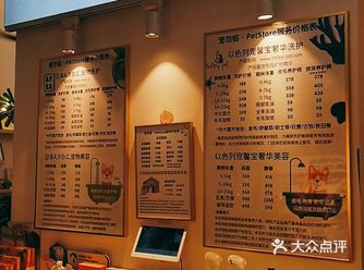 有一段时间没来了，推开门，感觉既熟悉又陌生，老板