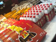 -春发生饭店·非遗(南院门店)