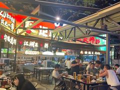 -友记功夫香·人民川菜(红牌楼店)