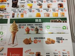 -德克士(北京站店)