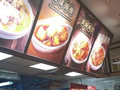 -72街荷叶饭(东方宝泰广场店)