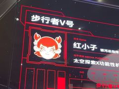 -靓虾二哥长沙地标小龙虾(五一广场店)