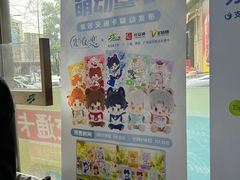 -上海公共交通卡服务中心(九江路营业部)