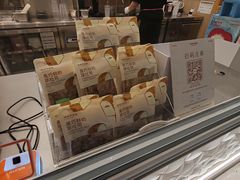 -中粮·祥云小镇