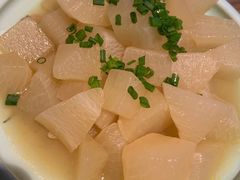 浓汤萝卜-禾珍珠家常小馆(河南博物院店)