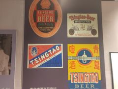 -青岛啤酒博物馆