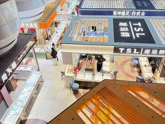 -利群商厦(台东店)