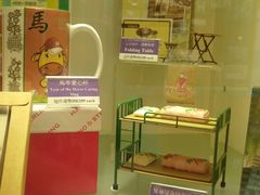 -香港邮政总局