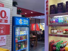-木桶记臭鳜鱼·安徽非遗名菜(火车站白马老店)