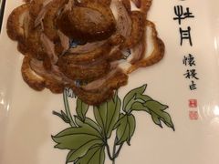 -全聚德(长江路店)