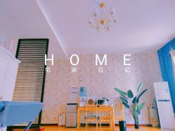 点击看大图 -禧悦府国际月子会所(总店)