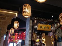 -帝一铭家宴(板塘店)