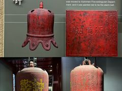 -大钟寺古钟博物馆