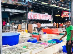 -拉威海鲜市场