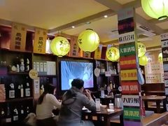 大堂-鸟鹏烧鸟居酒屋(熙龙湾店)