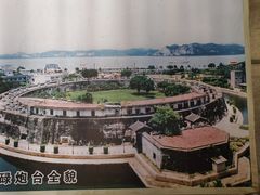 -石炮台公园