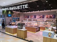 -巴黎贝甜(华堂新辰汇店)