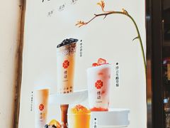 -悸动(吴泾宝龙广场店)