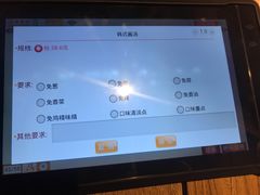 -香鼎坊江西菜(国奥店)