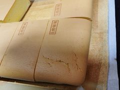 -洛柔芙(CBD万达店)