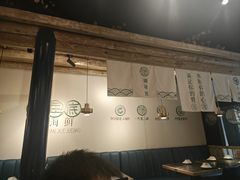 -南海底小海鲜·湘菜(鲁巷吴家湾店)