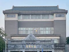 -晋阳饭庄(虎坊桥店)